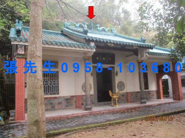 苗栗縣苗栗市新川里3鄰龍岡86號苗栗法拍代標全台法拍代標保證