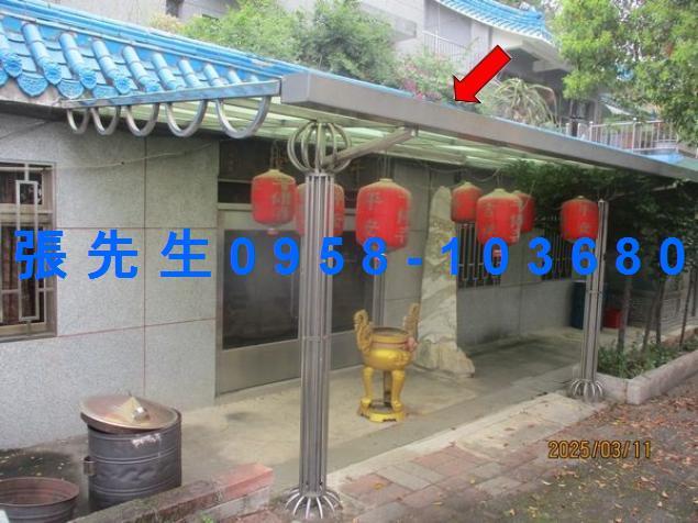 苗栗苗栗市農舍法拍-8