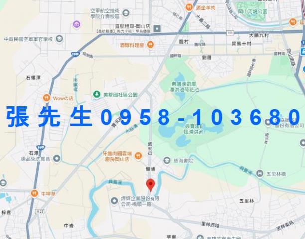 高雄岡山拍賣公寓-1