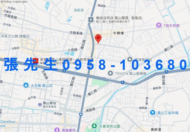 高雄鳳山透天拍賣-4