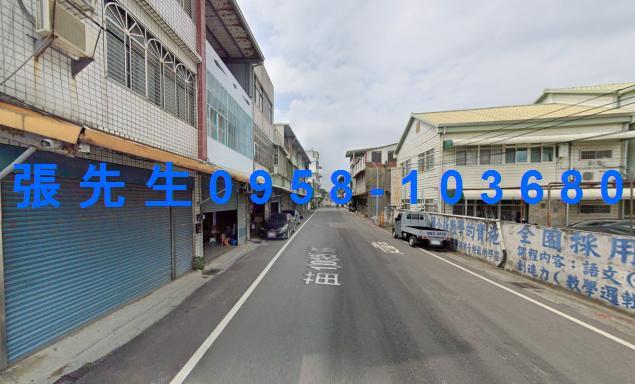 苗栗縣竹南鎮公舘里12鄰公舘仔212號苗栗法拍代標全台法拍代