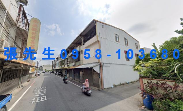 苗栗竹南法拍透天-2