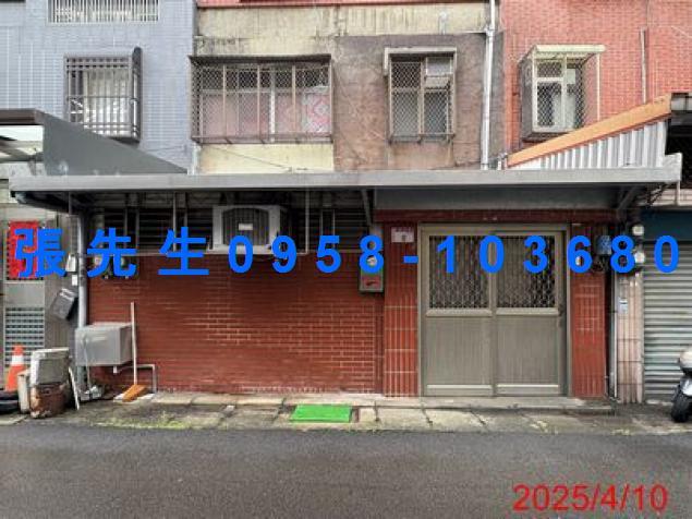 桃園中壢法拍透天-0