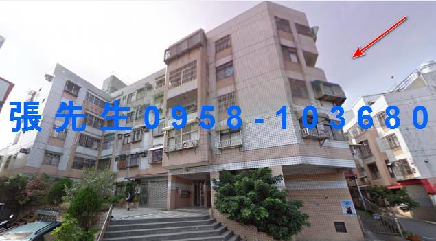 新竹縣竹東鎮生產街78巷9號三樓新竹法拍代標全台法拍代標保證