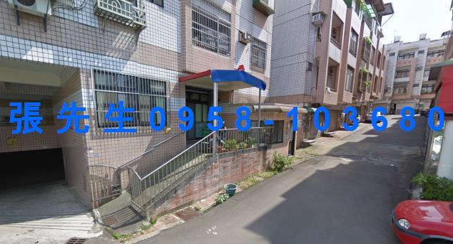 新竹竹東公寓法拍-5