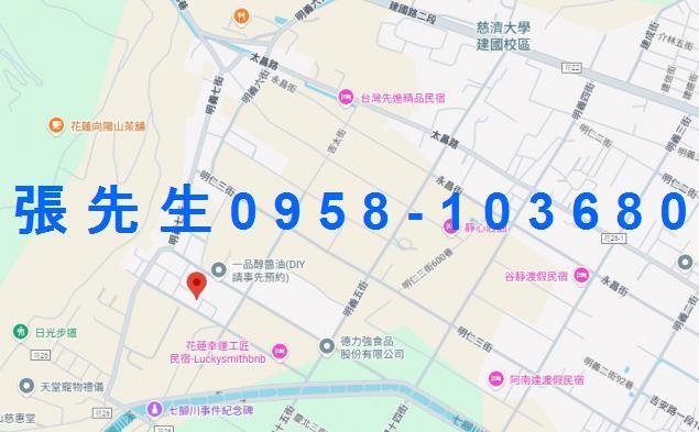 花蓮吉安透天拍賣-4