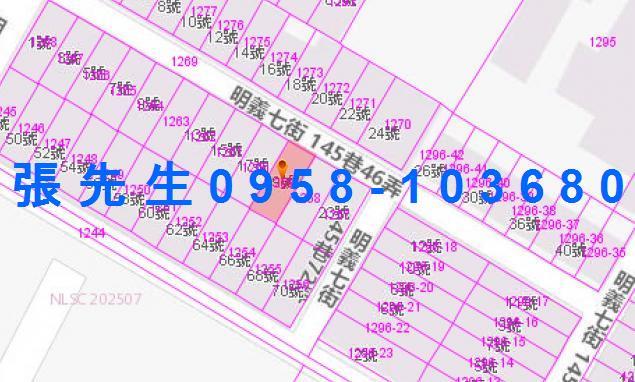 花蓮吉安透天拍賣-5