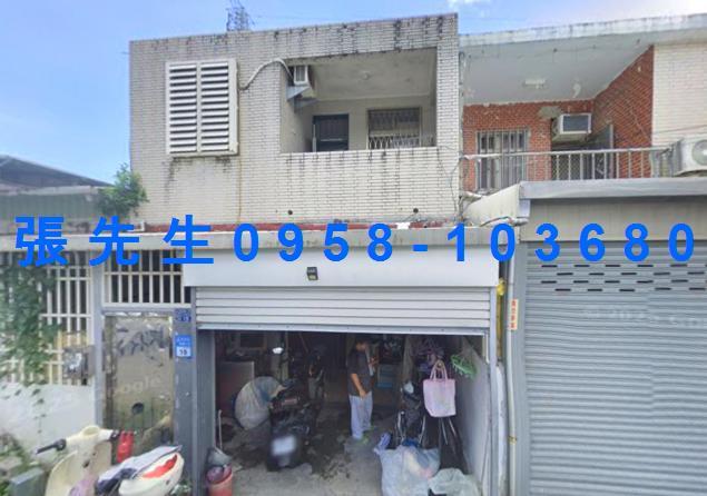 花蓮吉安法拍屋代標法拍屋網站明義七街法拍屋公告查詢透天