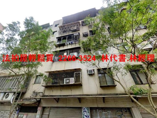 信義區法拍公寓-1
