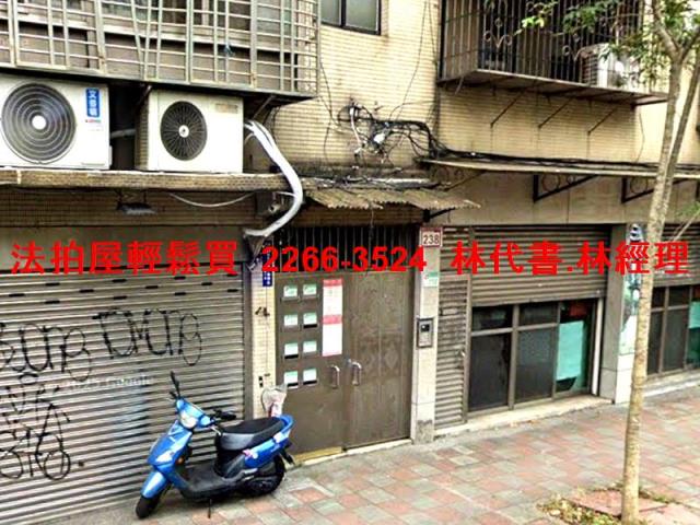 信義區法拍公寓-2