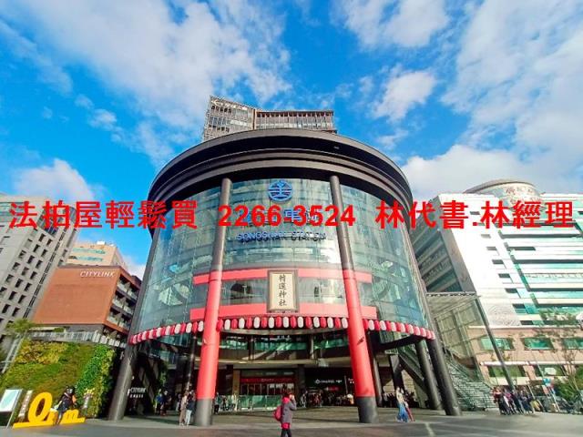 信義區法拍公寓-5