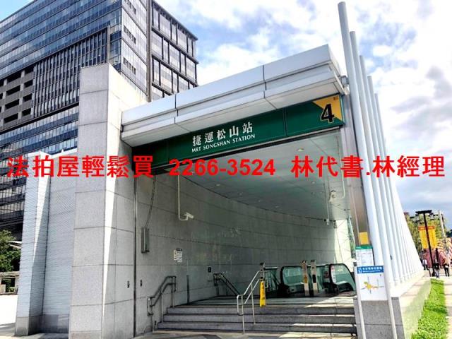 信義區法拍公寓-6