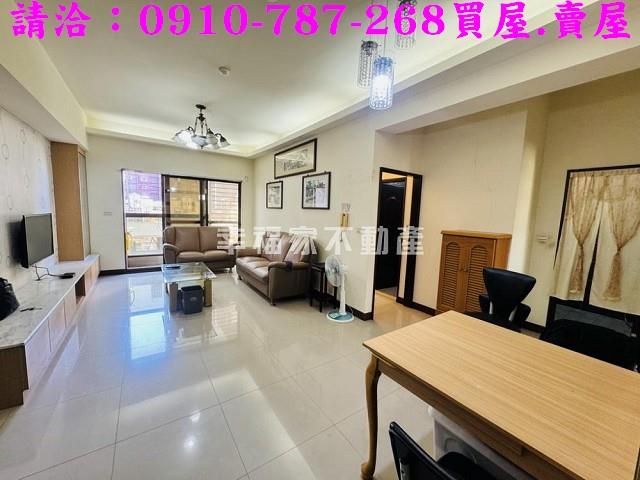 三民區三房平車