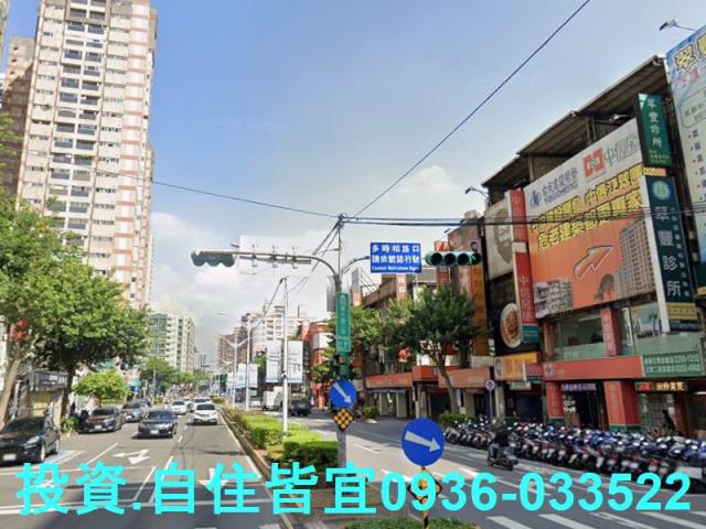 板橋大樓法拍-9