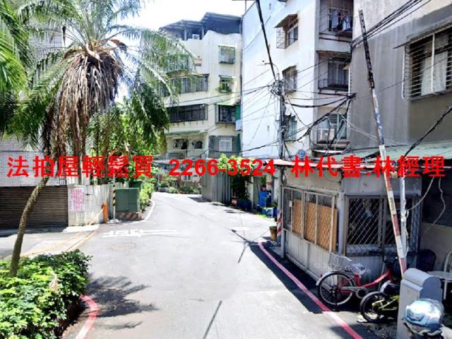 新北土城公寓法拍-5
