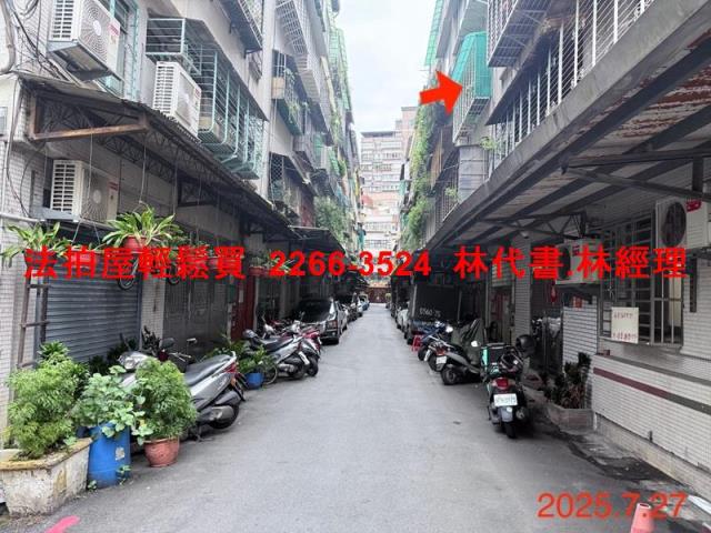 新北土城公寓法拍-4