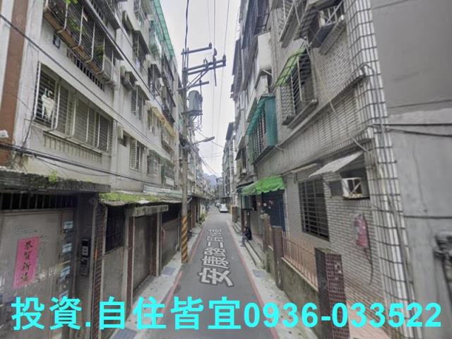 新北新店法拍公寓-5