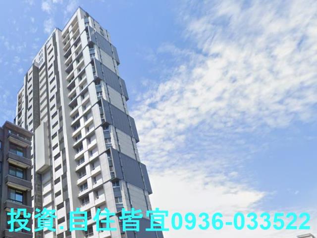 新北三重大樓拍賣-2