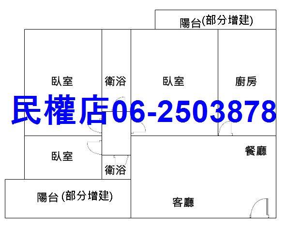 台南南區公寓-14