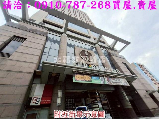 台南中西區透天-12