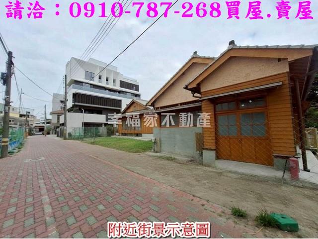 台南中西區透天-0