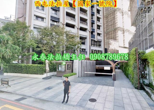 台中西屯法拍大樓-2