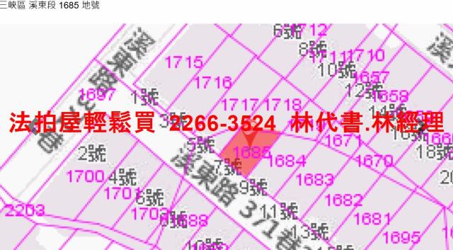 新北三峽法拍透天-10