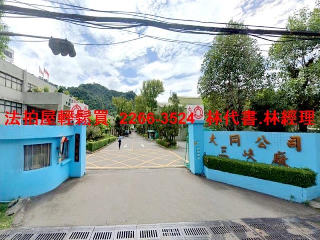 新北三峽法拍透天-7