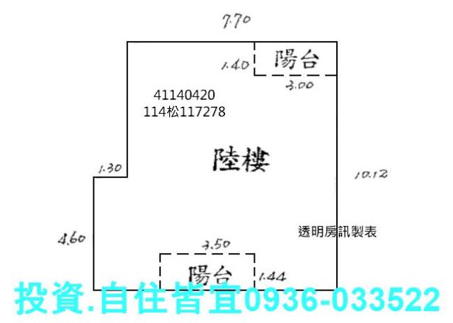 新北鶯歌大樓法拍-8