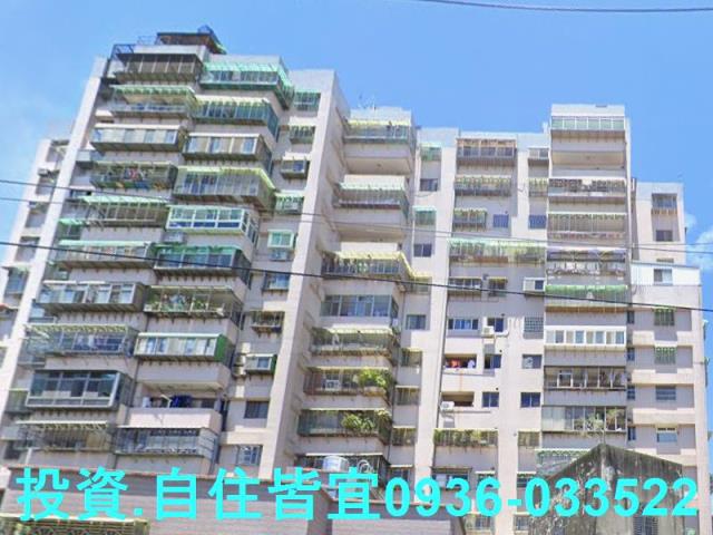 新北鶯歌大樓法拍-0