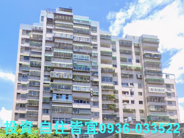 新北鶯歌大樓法拍-1