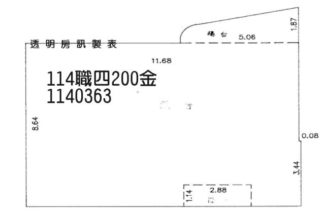 桃園桃園區大樓法拍-5