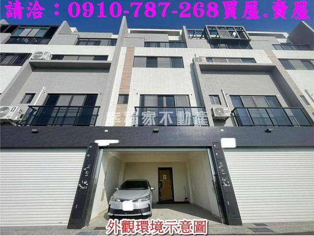 台南將軍透天-0