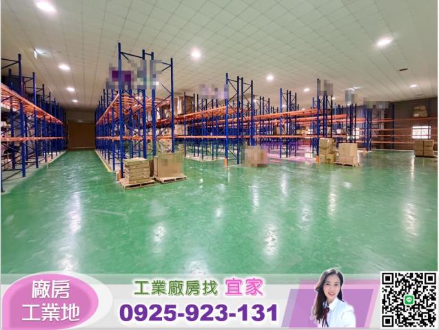 桃園龍潭廠房-2