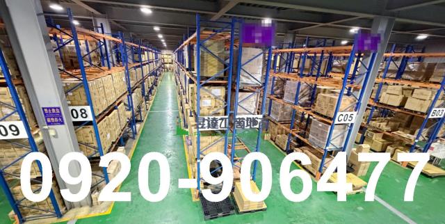 桃園龍潭廠房-0