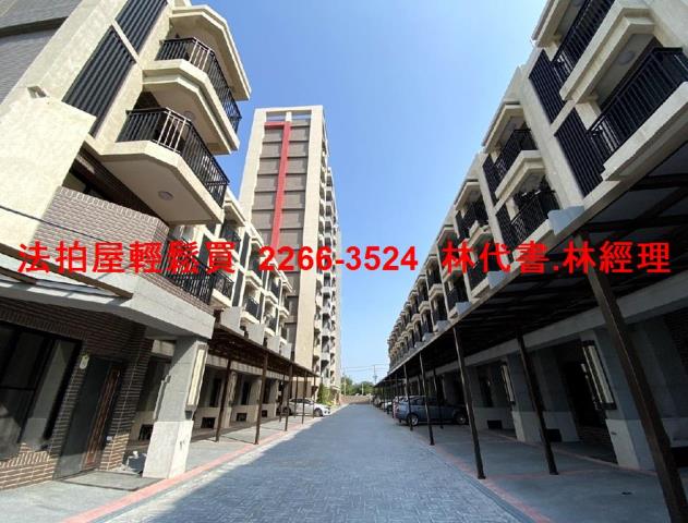 觀音法拍透天-1