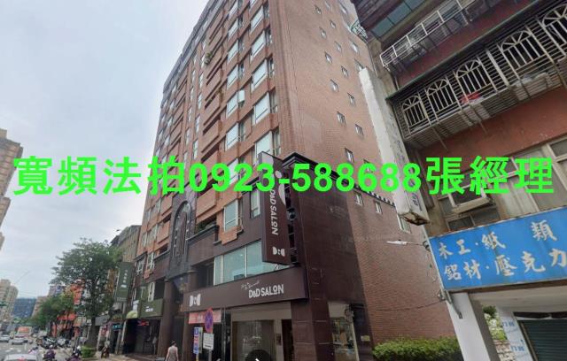 板橋法拍大樓-1