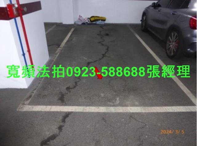 中山區華廈拍賣-5