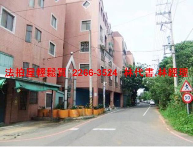 楊梅法拍透天-10