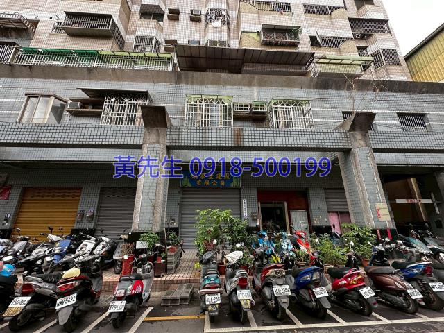 南投市法拍大樓-2