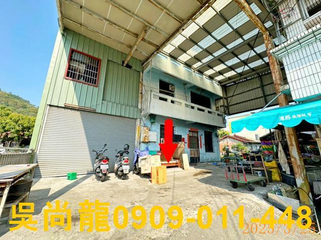 太平法拍透天-0