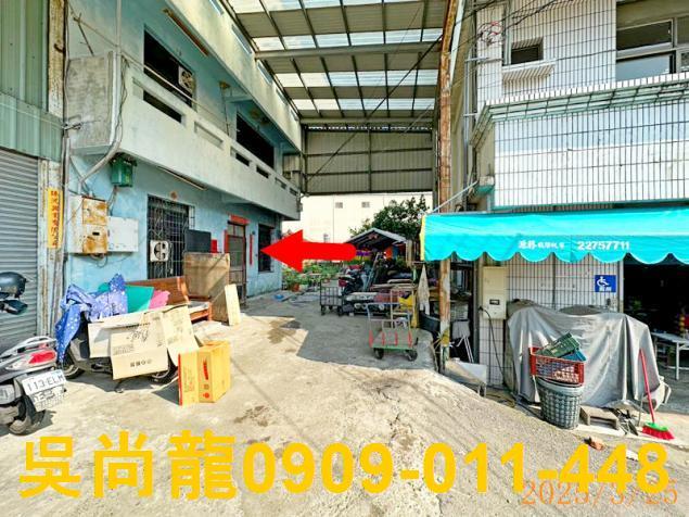 太平法拍透天-1