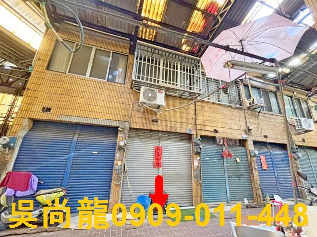 太平區永豐路法拍屋代標法拍屋網站法拍屋公告查詢法拍屋專業代標