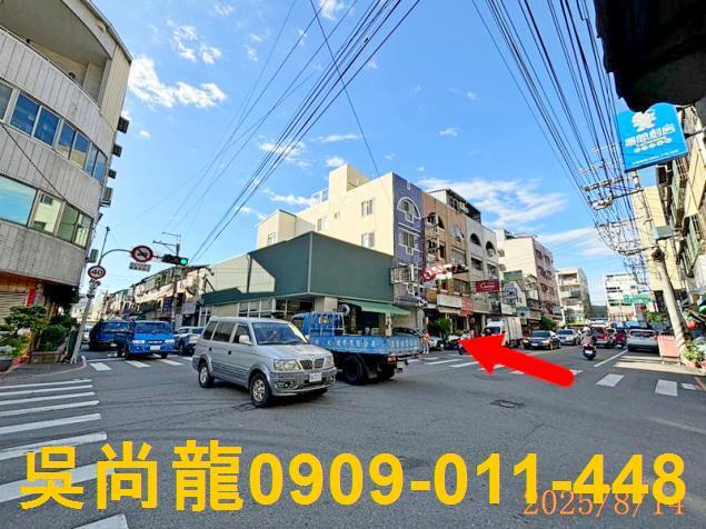 太平法拍透天-2