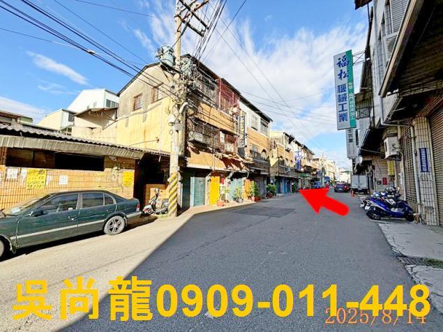 太平法拍透天-3