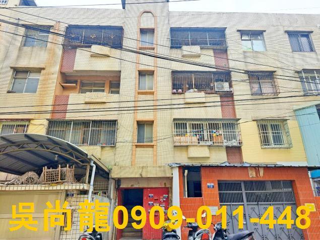 法拍屋專業代標保證金支票怎麼開法拍屋貸款代墊不點交怎麼處理大