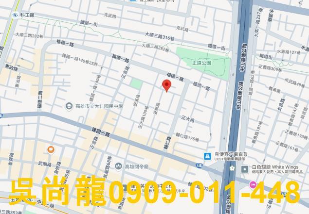 苓雅透天法拍-1