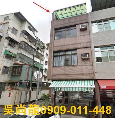 苓雅透天法拍-0