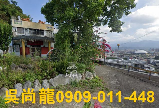 苗栗市農舍法拍-13