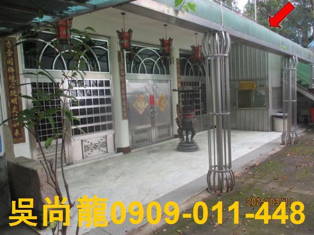 苗栗市農舍法拍-8